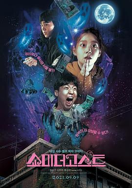 少妇放荡的呻吟干柴烈火av